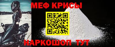МДПВ Рузаевка