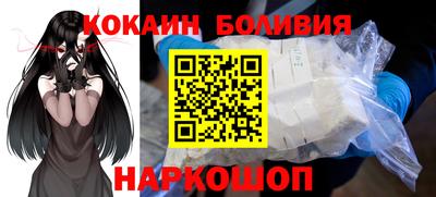 мефедрон VHQ Рыбинск