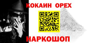 ALPHA-PVP Рязань