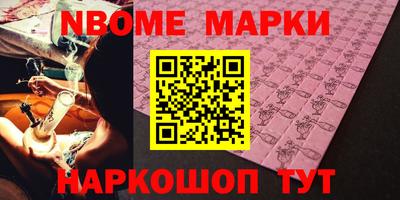 ALPHA-PVP Рязань