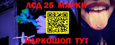 мефедрон VHQ Рыбинск