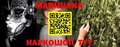 МДПВ Рузаевка