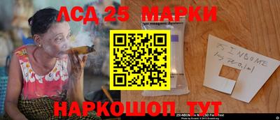 МДПВ Рузаевка