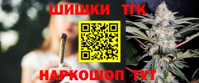 ALPHA-PVP Рязань