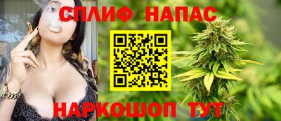 ALPHA-PVP Рязань
