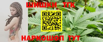 ALPHA-PVP Рязань