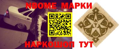 МДПВ Рузаевка