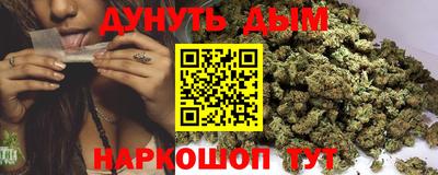 мефедрон VHQ Рыбинск