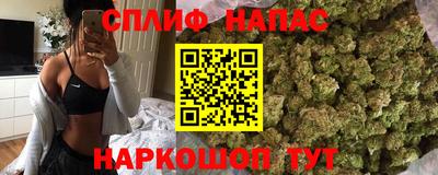 мефедрон VHQ Рыбинск