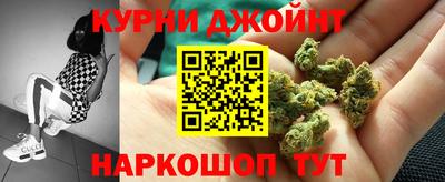 мефедрон VHQ Рыбинск