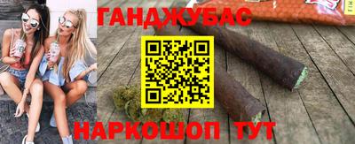 МДПВ Рузаевка