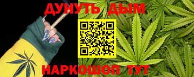 МДПВ Рузаевка