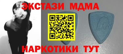мефедрон VHQ Рыбинск