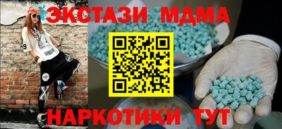 ALPHA-PVP Рязань