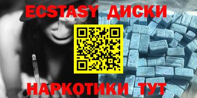 МДПВ Рузаевка