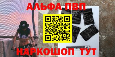 МДПВ Рузаевка