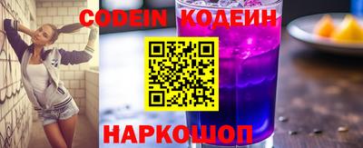 ALPHA-PVP Рязань
