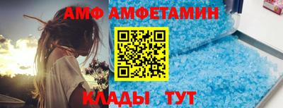 мефедрон VHQ Рыбинск