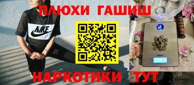 ALPHA-PVP Рязань