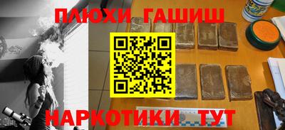 МДПВ Рузаевка