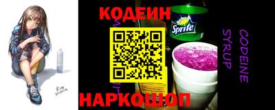 МДПВ Рузаевка