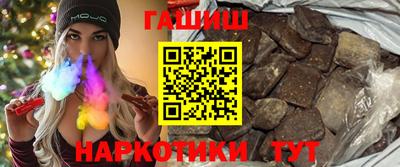 ALPHA-PVP Рязань