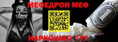 ALPHA-PVP Рязань