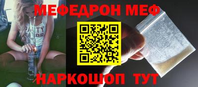 МДПВ Рузаевка